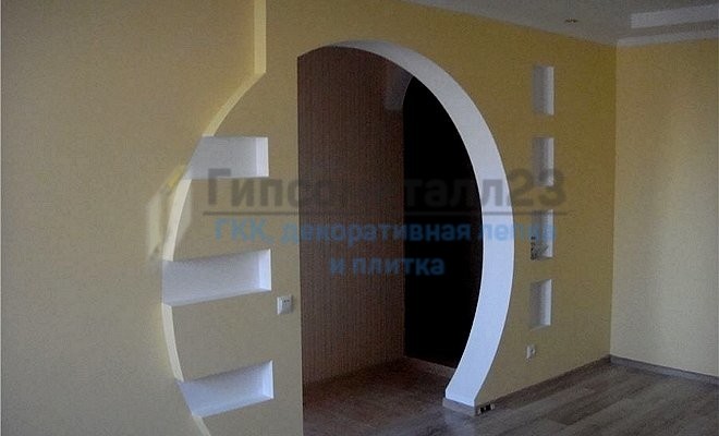 gipsokarton27