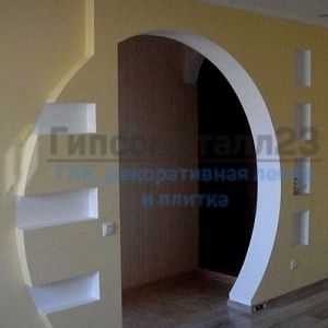 Gipsokarton27
